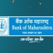 Bank of Maharashtra