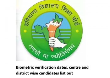 HTET Result 2025: Biometric verification dates, centre and district wise candidates list out at bseh.org.in